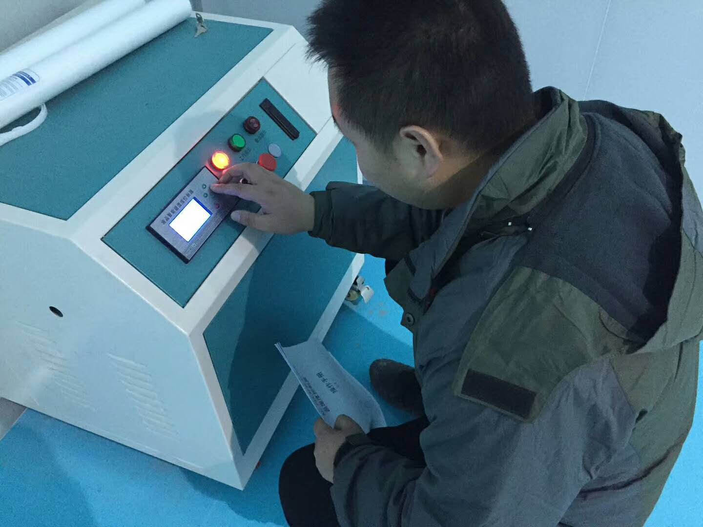 金年会金字招牌信誉至上