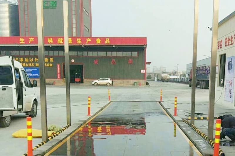 金年会金字招牌信誉至上